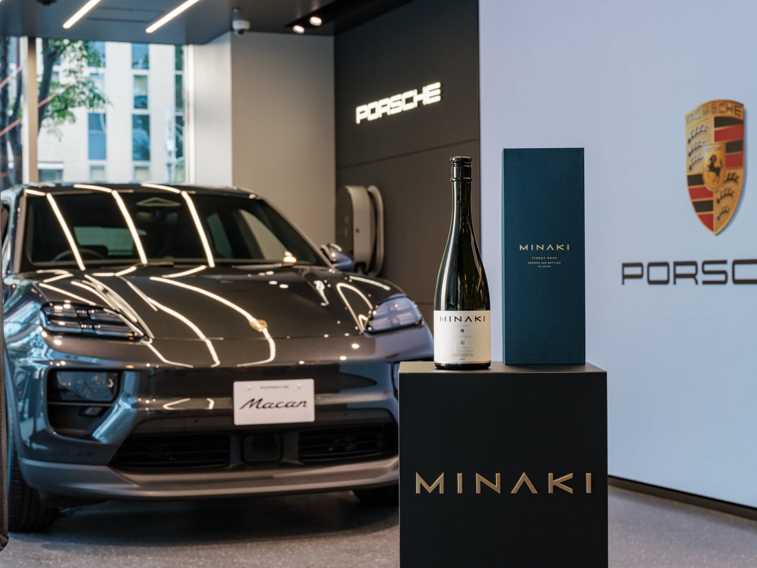 MINAKIとポルシェが紡ぐものづくりの真髄<br>  -Porsche Studio Exclusive Night with MINAKI-