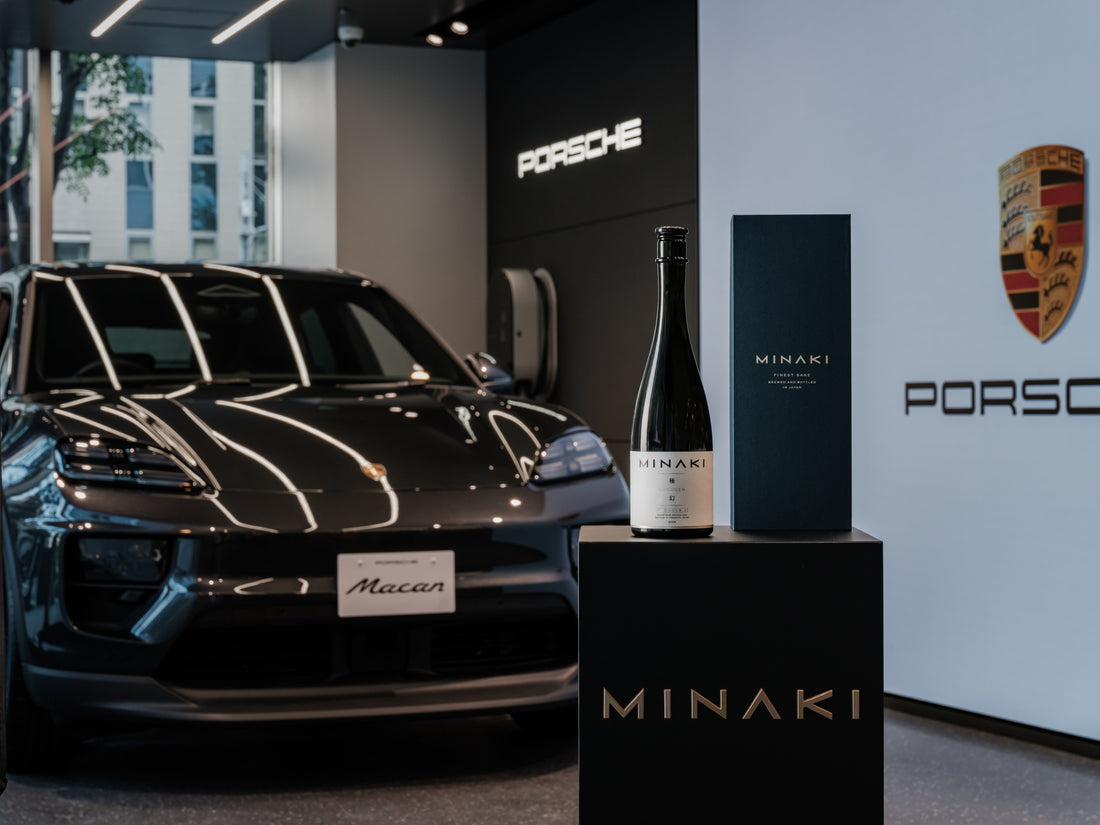 MINAKIとポルシェが紡ぐものづくりの真髄<br>  -Porsche Studio Exclusive Night with MINAKI-