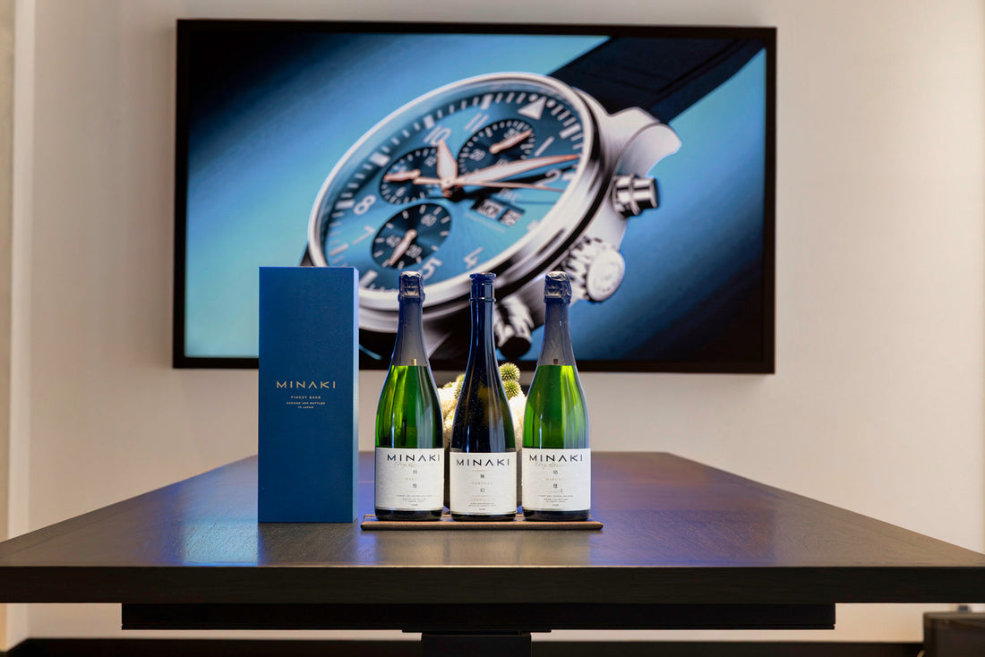 未来を刻む時計と、余韻を巡らせる日本酒<br> - IWCシャフハウゼン -
