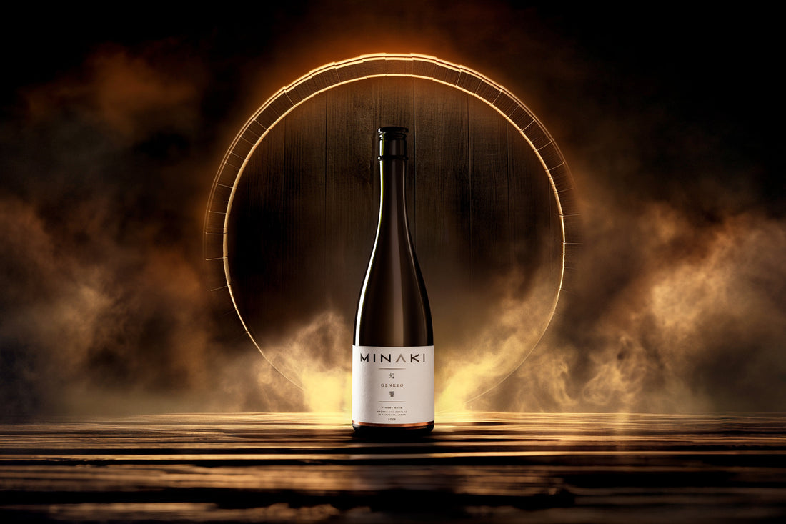 樽と氷温が生む余韻 —『幻響』という新たな表現